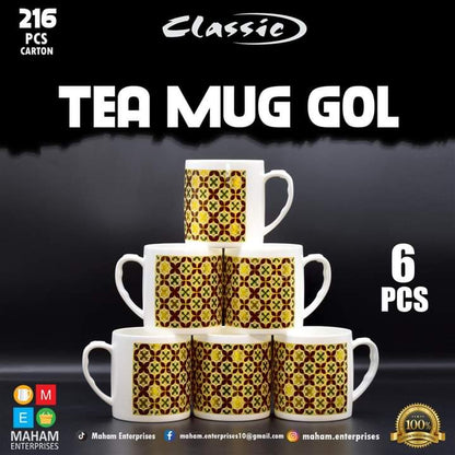 6 Pcs Set Of DH Tea Mugs