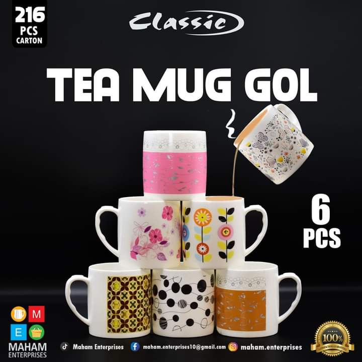 6 Pcs Set Of DH Tea Mugs