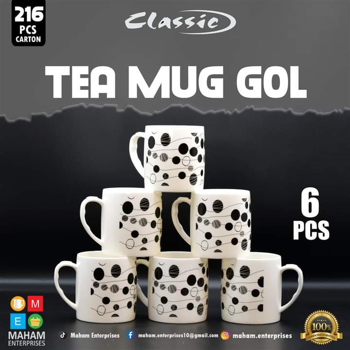 6 Pcs Set Of DH Tea Mugs