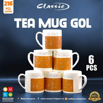 6 Pcs Set Of DH Tea Mugs