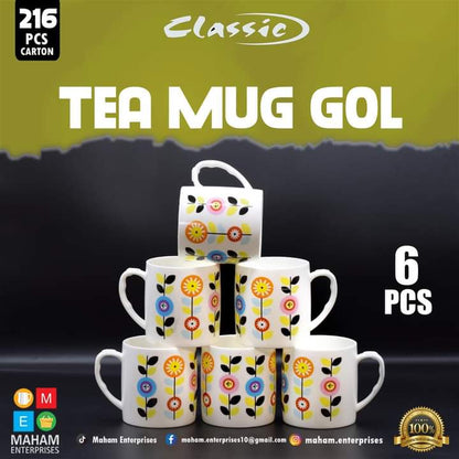 6 Pcs Set Of DH Tea Mugs