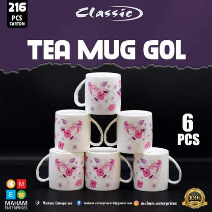 6 Pcs Set Of DH Tea Mugs