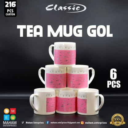 6 Pcs Set Of DH Tea Mugs