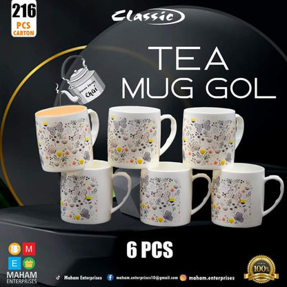 6 Pcs Set Of DH Tea Mugs